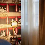 Eight Отель Венеция