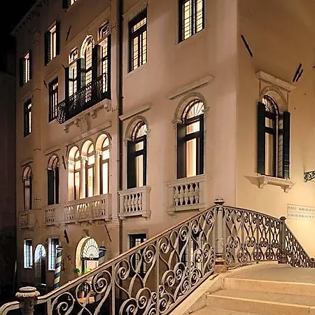 Otel Eight